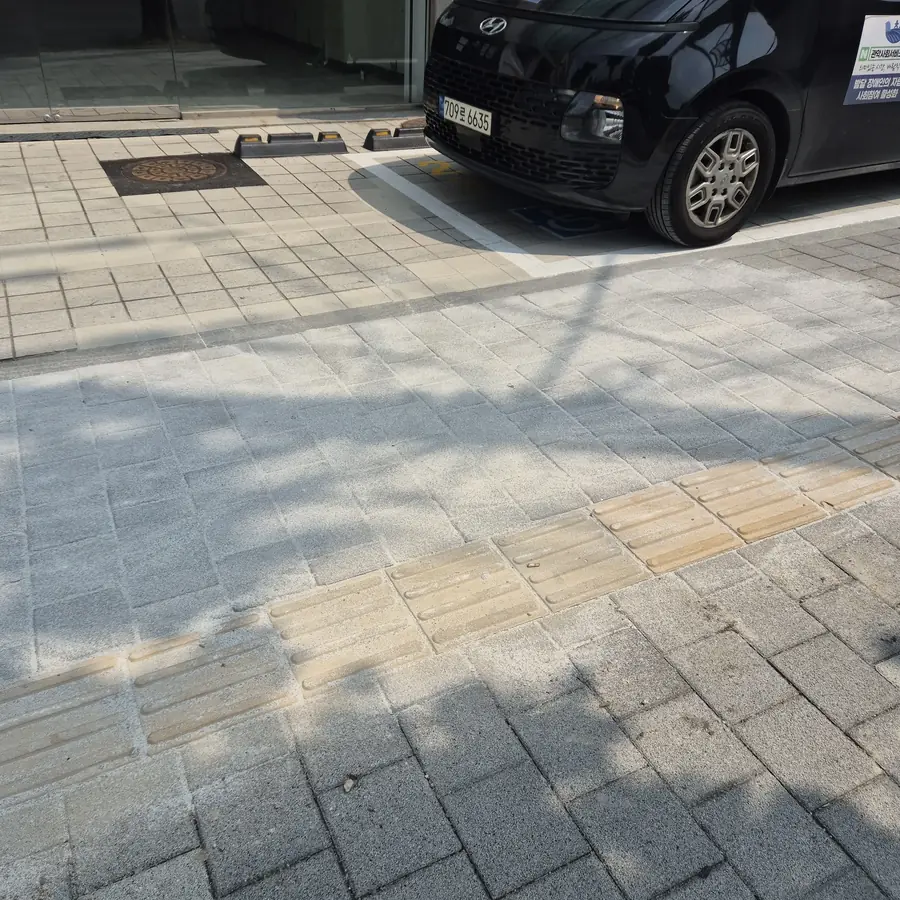 상가 앞 보도블럭 교체 시공 후 현장