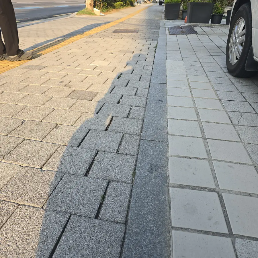 높이차가 있는 상가 앞 보도블럭 시공 전 현장